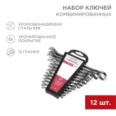 https://img.armtek.ru/img/article/228/22804942/230x230/22804942_0.webp