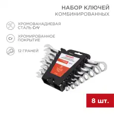 https://img.armtek.ru/img/article/228/22804943/230x230/22804943_0.webp