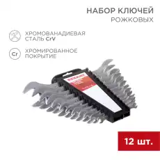 https://img.armtek.ru/img/article/228/22804944/230x230/22804944_0.webp