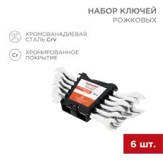 https://img.armtek.ru/img/article/228/22804945/230x230/22804945_0.webp