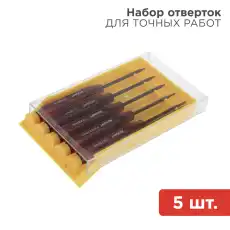 https://img.armtek.ru/img/article/228/22804951/230x230/22804951_0.webp