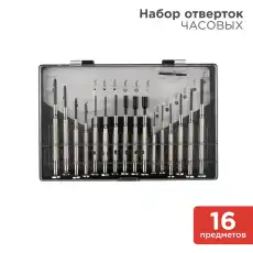 https://img.armtek.ru/img/article/228/22804976/230x230/22804976_0.webp