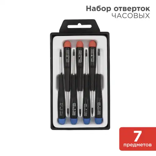 12-6041 Набор часовыx отверток TORX 7 предметов REXANT