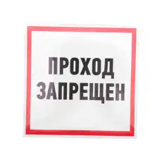 https://img.armtek.ru/img/article/228/22805032/230x230/22805032_0.webp