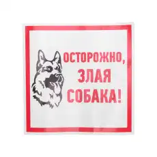https://img.armtek.ru/img/article/228/22805033/230x230/22805033_0.webp