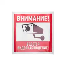 https://img.armtek.ru/img/article/228/22805039/230x230/22805039_0.webp