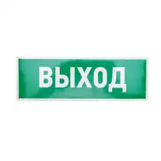 https://img.armtek.ru/img/article/228/22805045/230x230/22805045_0.webp