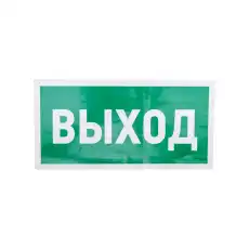 https://img.armtek.ru/img/article/228/22805046/230x230/22805046_0.webp
