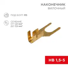 https://img.armtek.ru/img/article/228/22805052/230x230/22805052_0.webp