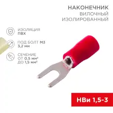 https://img.armtek.ru/img/article/228/22805054/230x230/22805054_0.webp