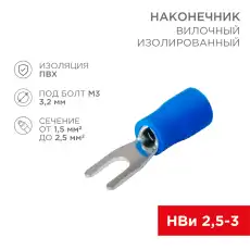https://img.armtek.ru/img/article/228/22805055/230x230/22805055_0.webp