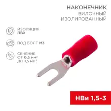 https://img.armtek.ru/img/article/228/22805056/230x230/22805056_0.webp