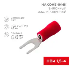 https://img.armtek.ru/img/article/228/22805057/230x230/22805057_0.webp