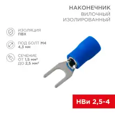 https://img.armtek.ru/img/article/228/22805058/230x230/22805058_0.webp