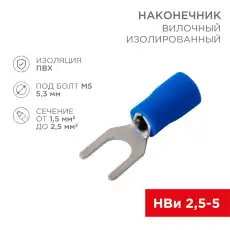 https://img.armtek.ru/img/article/228/22805060/230x230/22805060_0.webp