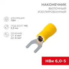 https://img.armtek.ru/img/article/228/22805061/230x230/22805061_0.webp
