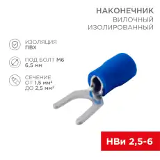 https://img.armtek.ru/img/article/228/22805062/230x230/22805062_0.webp