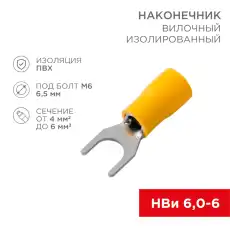 https://img.armtek.ru/img/article/228/22805063/230x230/22805063_0.webp
