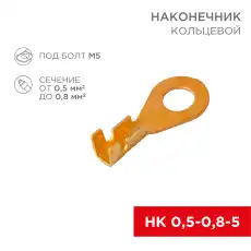 https://img.armtek.ru/img/article/228/22805089/230x230/22805089_0.webp
