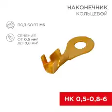 https://img.armtek.ru/img/article/228/22805091/230x230/22805091_0.webp