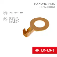 https://img.armtek.ru/img/article/228/22805093/230x230/22805093_0.webp