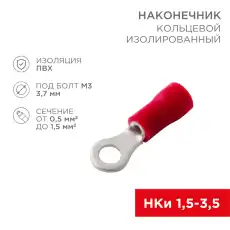 https://img.armtek.ru/img/article/228/22805094/230x230/22805094_0.webp