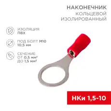 https://img.armtek.ru/img/article/228/22805095/230x230/22805095_0.webp