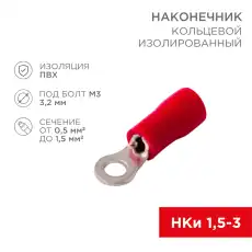 https://img.armtek.ru/img/article/228/22805096/230x230/22805096_0.webp