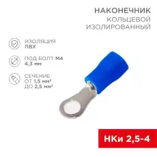https://img.armtek.ru/img/article/228/22805099/230x230/22805099_0.webp