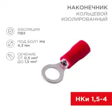 https://img.armtek.ru/img/article/228/22805101/230x230/22805101_0.webp