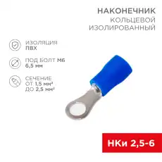 https://img.armtek.ru/img/article/228/22805105/230x230/22805105_0.webp