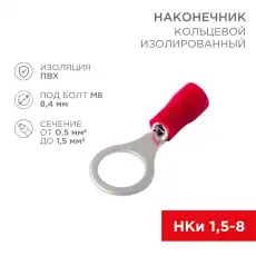 https://img.armtek.ru/img/article/228/22805107/230x230/22805107_0.webp