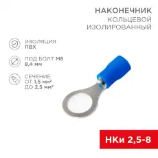 https://img.armtek.ru/img/article/228/22805108/230x230/22805108_0.webp