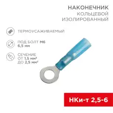 https://img.armtek.ru/img/article/228/22805110/230x230/22805110_0.webp