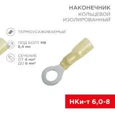 https://img.armtek.ru/img/article/228/22805112/230x230/22805112_0.webp
