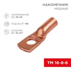 https://img.armtek.ru/img/article/228/22805115/230x230/22805115_0.webp