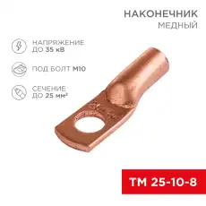 https://img.armtek.ru/img/article/228/22805117/230x230/22805117_0.webp