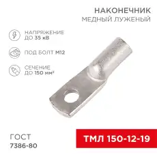 https://img.armtek.ru/img/article/228/22805129/230x230/22805129_0.webp