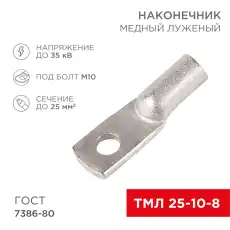 https://img.armtek.ru/img/article/228/22805136/230x230/22805136_0.webp