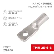 https://img.armtek.ru/img/article/228/22805137/230x230/22805137_0.webp