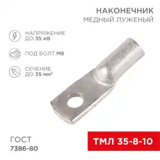 https://img.armtek.ru/img/article/228/22805143/230x230/22805143_0.webp