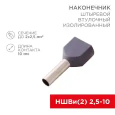 https://img.armtek.ru/img/article/228/22805166/230x230/22805166_0.webp