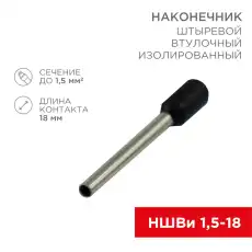 https://img.armtek.ru/img/article/228/22805179/230x230/22805179_0.webp