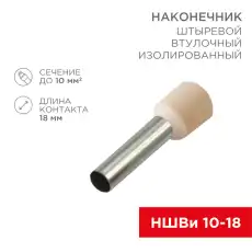 https://img.armtek.ru/img/article/228/22805180/230x230/22805180_0.webp