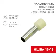 https://img.armtek.ru/img/article/228/22805181/230x230/22805181_0.webp