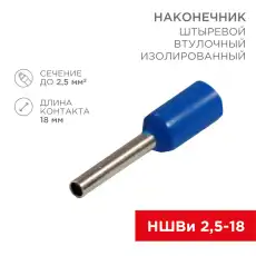 https://img.armtek.ru/img/article/228/22805182/230x230/22805182_0.webp
