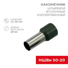 https://img.armtek.ru/img/article/228/22805185/230x230/22805185_0.webp