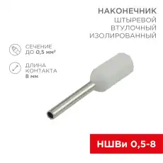 https://img.armtek.ru/img/article/228/22805191/230x230/22805191_0.webp