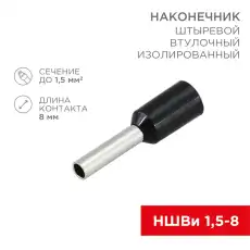 https://img.armtek.ru/img/article/228/22805193/230x230/22805193_0.webp