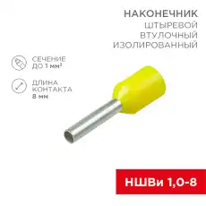 https://img.armtek.ru/img/article/228/22805194/230x230/22805194_0.webp